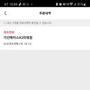큐브커피