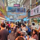 노룬산 전통시장 이미지