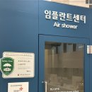 수원치과기공소 이미지