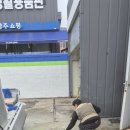 백석주유소 이미지