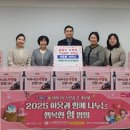 논현2동 행정복지센터 이미지