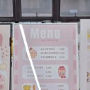 오감그리다논산점 | [공지] 논산 키즈카페 추천 야광놀이+물놀이 가능한 오감그리다 논산점 후기