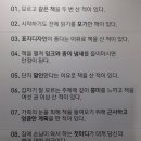 알라딘중고서점분당 이미지