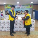 계림경로당 이미지