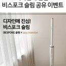 디자인 진심 이미지