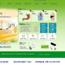 건강그린내과의원 이미지