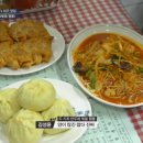 골목수제비 이미지