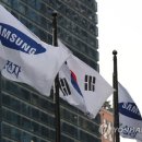 삼성컴퍼니 이미지