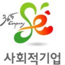 아주편한교육원 이미지