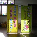 대명성당 이미지