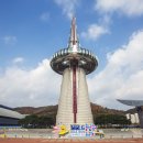 대중부동산 이미지