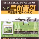 서부농자재 이미지
