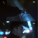 ‘밀회’ 유아인 김희애, 20세 나이 차 초월 … 음악으로 교감 (종편주의) 이미지