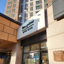 (주)코리아세븐 화성보통점 | [화성 동탄] 본구떼 제과점 두쫀쿠 주말 예약 후기