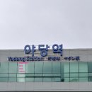 파크리움공인중개사사무소 이미지