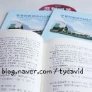 신성인쇄소 이미지