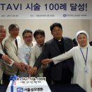 서울내과2012 국민일보
