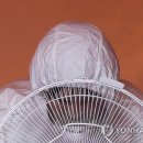 잠시라도 이미지