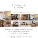 달그락플레이트