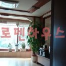삼성2차아파트 이미지