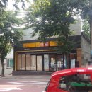 한솥도시락부산지사동점 이미지