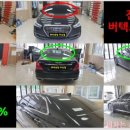 명품손세차 | 제네시스EQ900/광주우산점/ 버텍스900 15%, 버텍스900 5%/ 광주썬팅/우산동 손세차/광주썬팅