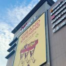 쌈채샤브샤브 | 로운샤브 프리미엄 스타필드마켓 동탄점 오픈, 내돈내산 방문후기 / 로운샤브샤브 동탄점 추천