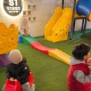 S1키즈풀빌라 이미지