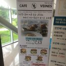 전곡항 마리나 관광안내소 이미지