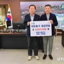 그린광고기획 영남타임즈