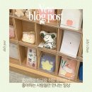 푸라닭파주금촌점 | 좋아하는 친구랑 취향을 공유하고 좋아하는 사람들만 만나는 퇴사자의 일상