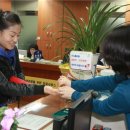 청림동주민센터 이미지