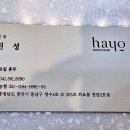 진성할인마트 이미지