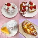좋은아침 페스츄리(고등동점) | [좋은아침 페스츄리] 팡도르, 크로와상 타르트 각 2종 솔직후기!