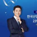 경산농업협동조합 중산지점 이미지