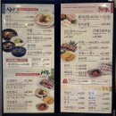 안동국시소담 | [송파구] 한성백제역 맛집 안동국시 소담 솔직 후기 – 청와옥 웨이팅 싫다면 강추!