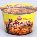 진짬뽕 - 정읍시 마곡로 39 | 진짬뽕