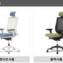 H1017 이미지