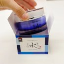 생그린화장품 | 생그린 보음수 수분크림! 수분폭발크림 수분크림추천 수분크림재구매 수분폭탄 수분보습짱