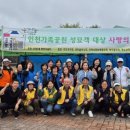 부평2동 이미지