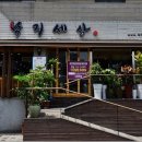 (주)마이에너지 이미지