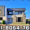 비앤에이공인중개사사무소 이미지