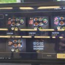 문경밥상 | 문경맛집 초계한우 초계한우밥상 후기 문경약돌한우