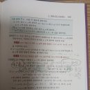 박미영수학