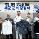 영진회관 이미지