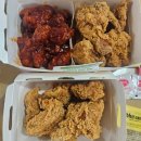 bhc 반반치킨 후기 화명신도시 포장해서 먹어본 솔직 리뷰