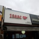 이삭토스트(포천가나안점) 이미지