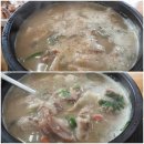 만복순대국 - 안양시 만안구 양화로 159 | 만복순대국