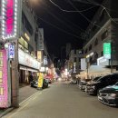 도란 노래연습장 | 강남 선릉 두피 스케일링 두피관리는 벨르뷰티크로~!