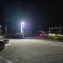 코다리촌 이미지